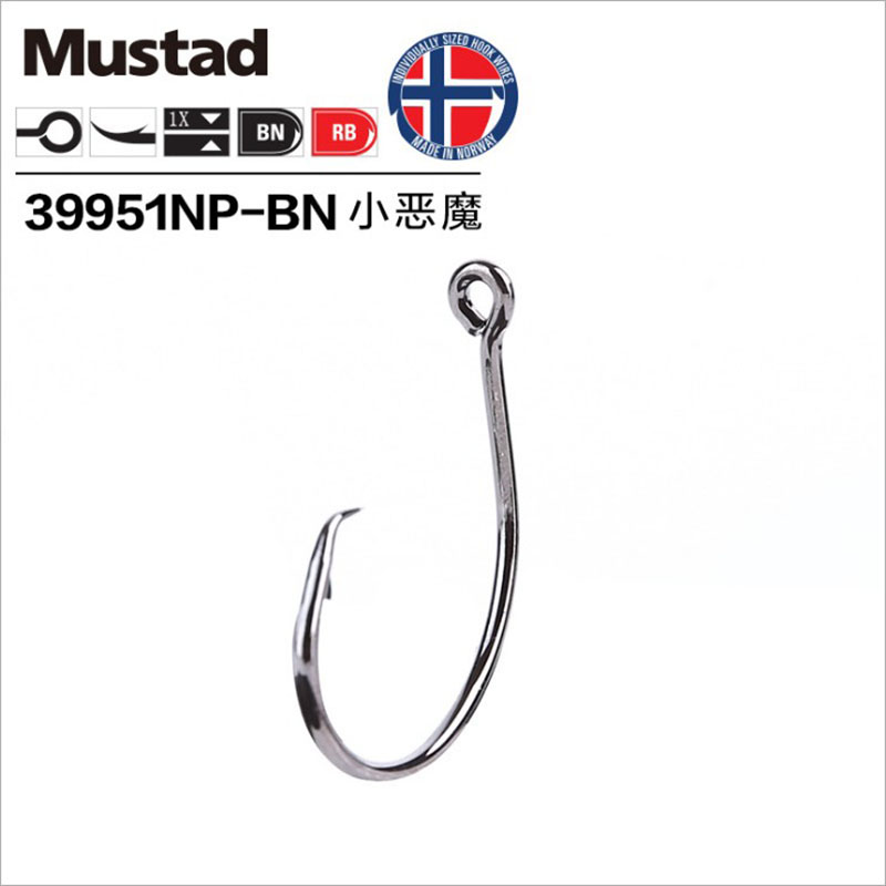 Fishing Hook Circle - Original Mustad 39951ตะขอตกปลา Demon Circle สูงตะขอตกปลาคาร์บอนแข็งแรงกันสนิม