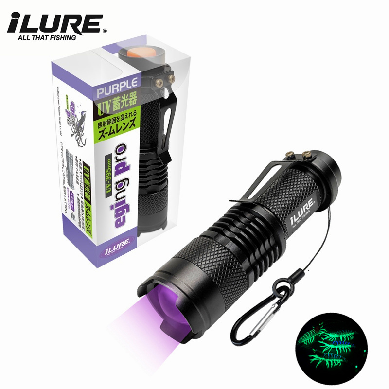 Fishing Hook Jig - MINI UV ไฟฉาย 395nm อัลตราไวโอเลตตกปลา Lure
