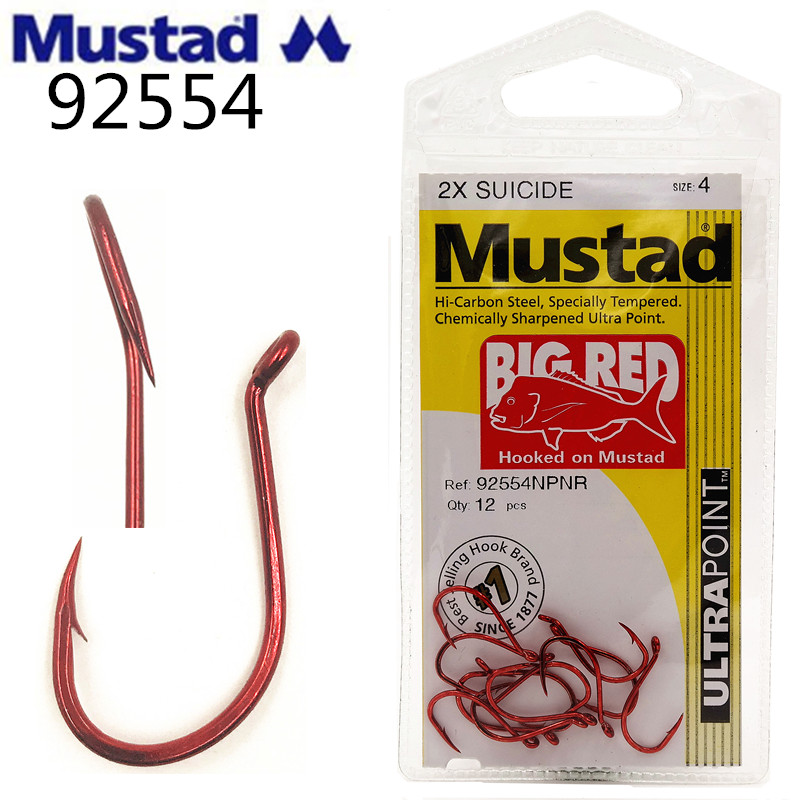 Fishing Hook Assortment - Original Mustad ตะขอตกปลาทะเล 5 แพ็ค 92554