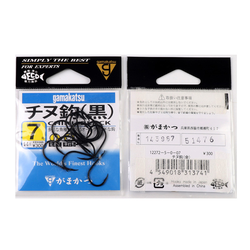 เบ็ดตกปลาทะเล ยี่ห้อ Gamakatsu - Fishing Hook Barbless บทวิจารณ์และราคา