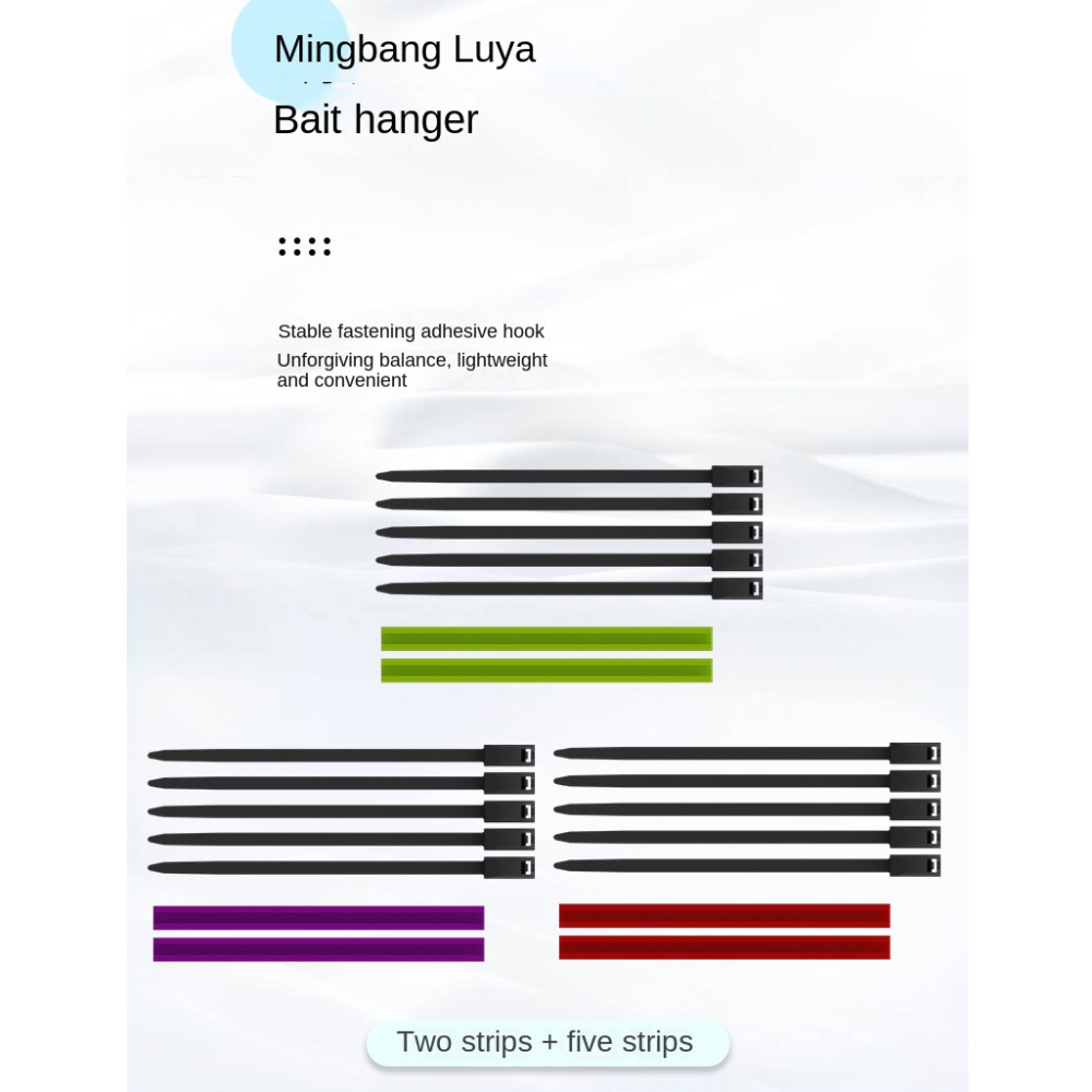 ที่แขวนเบ็ดตกปลาแบบพกพา 2024 R - Fishing Hook Jig บทวิจารณ์และราคา