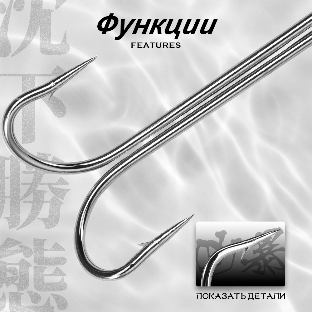 HuntHouse ตะขอตกปลาคู่เหยื่อล่ - Fishing Hook Weedless บทวิจารณ์และราคา